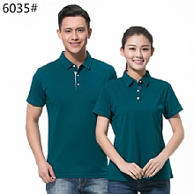 9款号：6035#